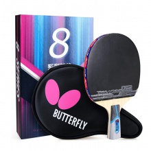 蝴蝶Butterfly TBC-802 “蝴蝶王”結構蝴蝶乒乓球成品拍【送蝴蝶三星球 3個裝】